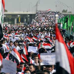 المقاطعة تأتي وسط احتجاجات يشهدها الشارع العراقي منذ أشهر.