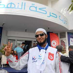 أرشيفية.. مقر حركة النهضة