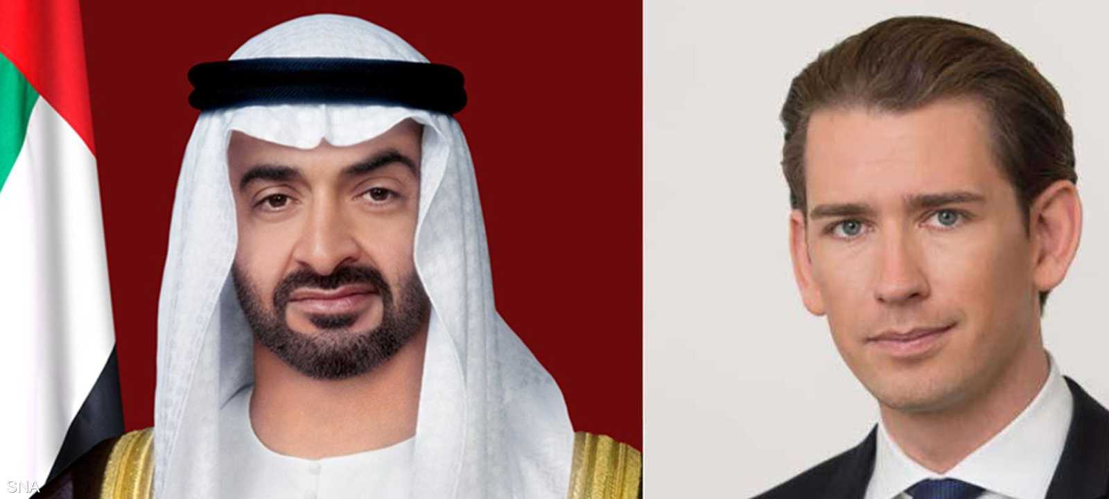 محمد بن زياد يزور النمسا اليوم الخميس