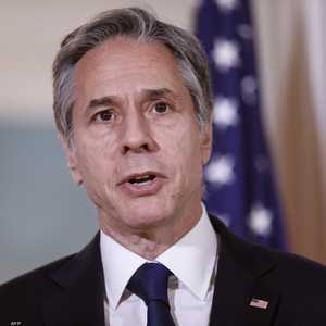 وزير الخارجية الأميركي أنتوني بلينكن
