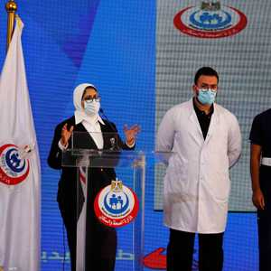 وزيرة الصحة المصرية هالة زايد