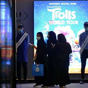 اللقاح شرط دخول المرافق العامة والتجارية