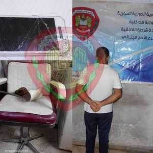 وقعت الجريمة في اللاذقية