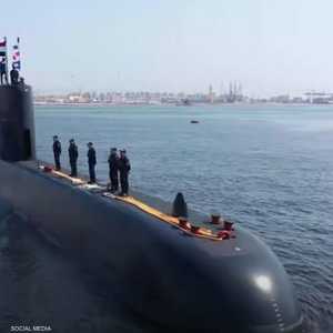 وصول الغواصة الألمانية أس 44 إلى قاعدة الإسكندرية