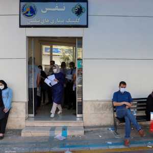 إيران تسجل أعلى معدل إصابات بكوفيد منذ بدء الوباء