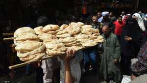 أسعار الخبز في مصر سترتفع