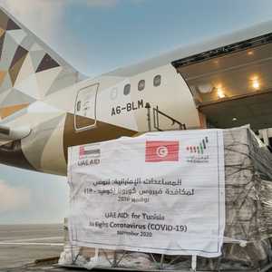 أرشيفية لمساعدات إماراتية طبية سابقة لتونس