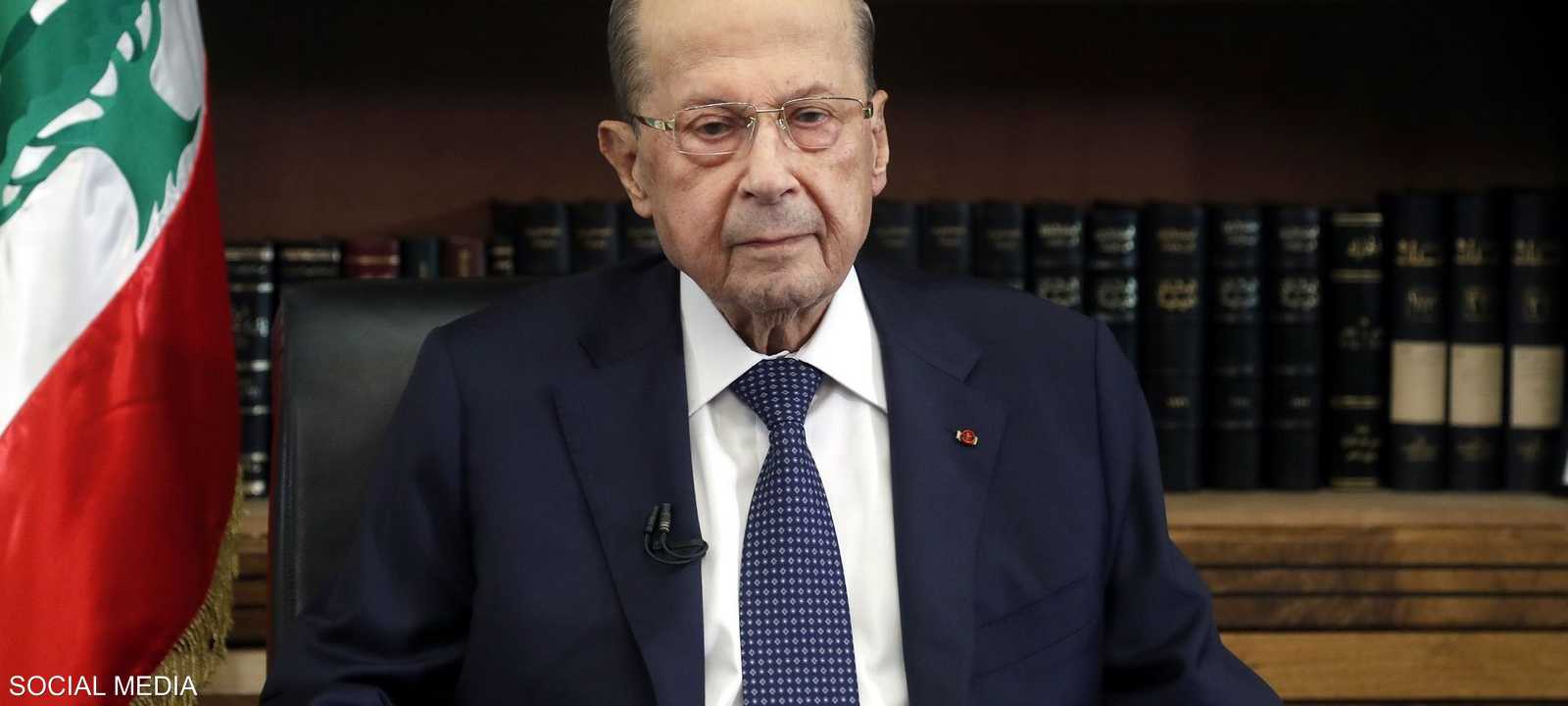 حديث ميشال عون في عشية ذكرى انفجار مرفأ بيروت