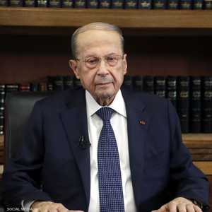 حديث ميشال عون في عشية ذكرى انفجار مرفأ بيروت