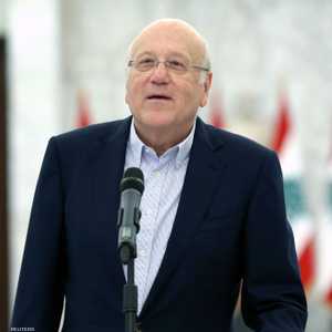 نجيب ميقاتي