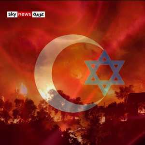 تركيا تكن محض عداوة خطابية لإسرائيل