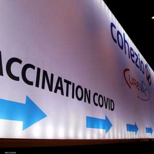 وفاة 7 بالسلالة الكولومبية من كورونا في بلجيكا