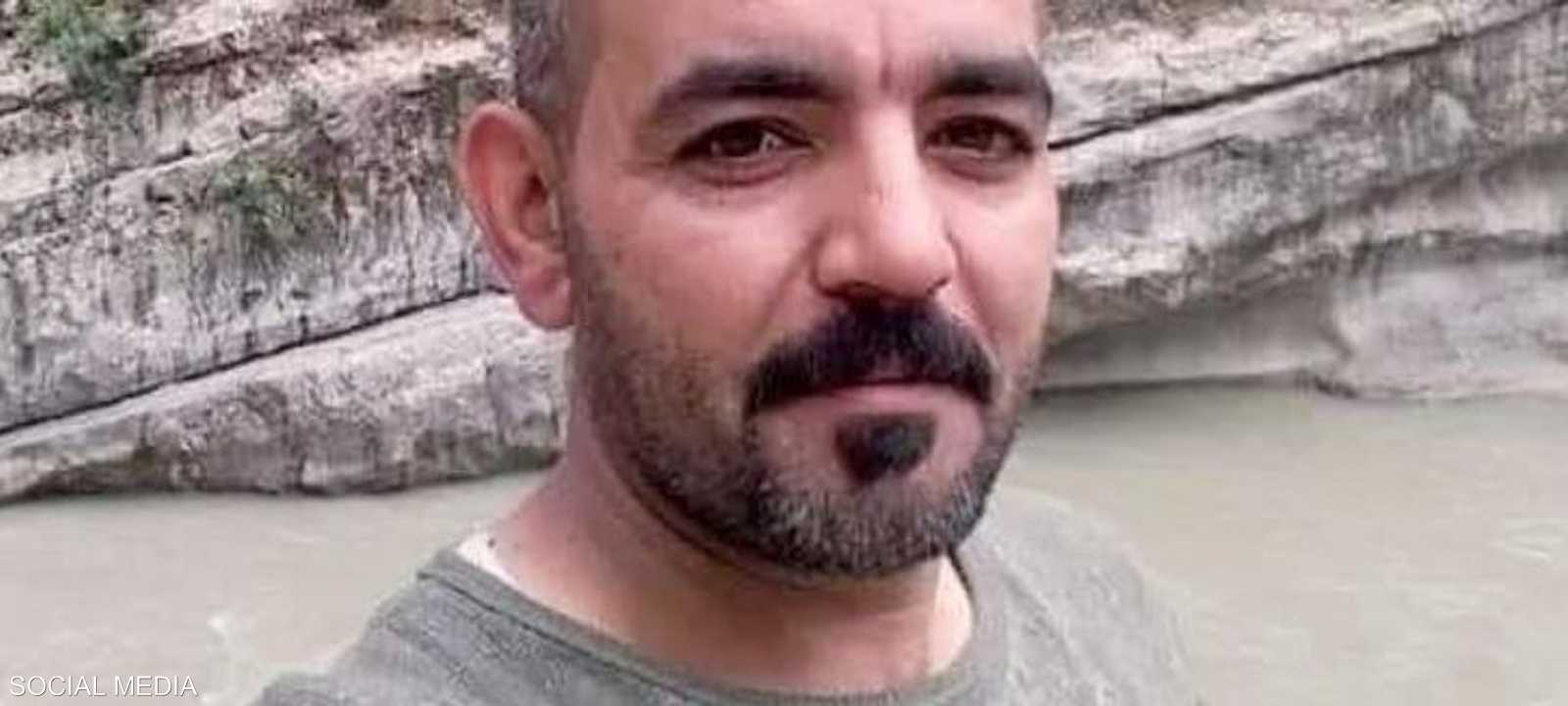 الشاب العراقي القتيل مازن راضي