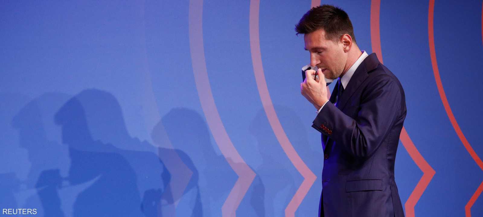 ميسي خلال المؤتمر الصحفي