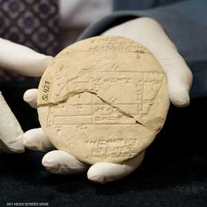 لوح بليمبتون 322