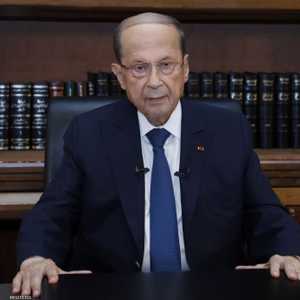 عون استدعى حاكم مصرف لبنان بعد رفع الدعم