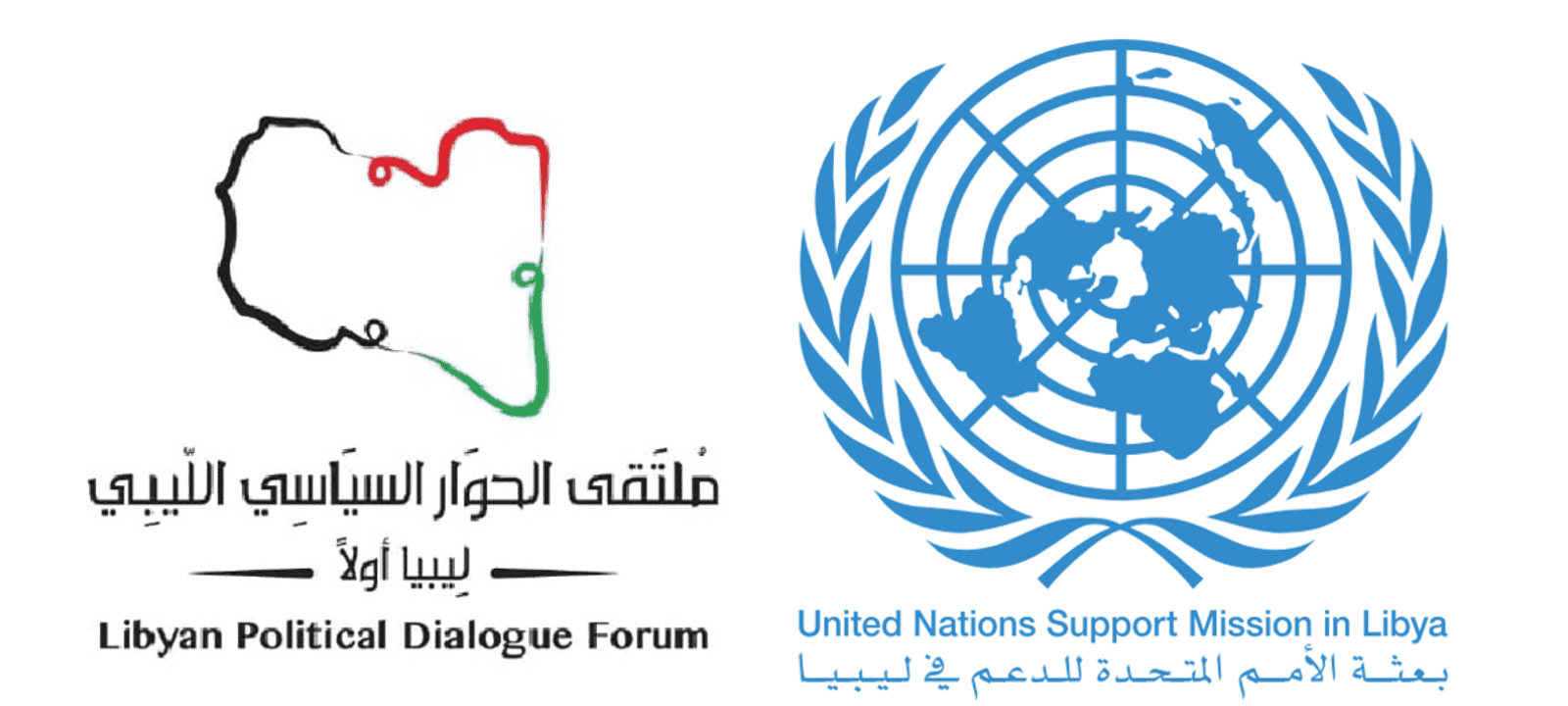 مطالبات للمبعوث الدولي لاستبعاد مقترحين تقدم بها الإخوان