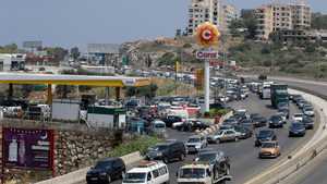 خلقت أزمة الوقود في لبنان ما يعرف بطوابير الذل