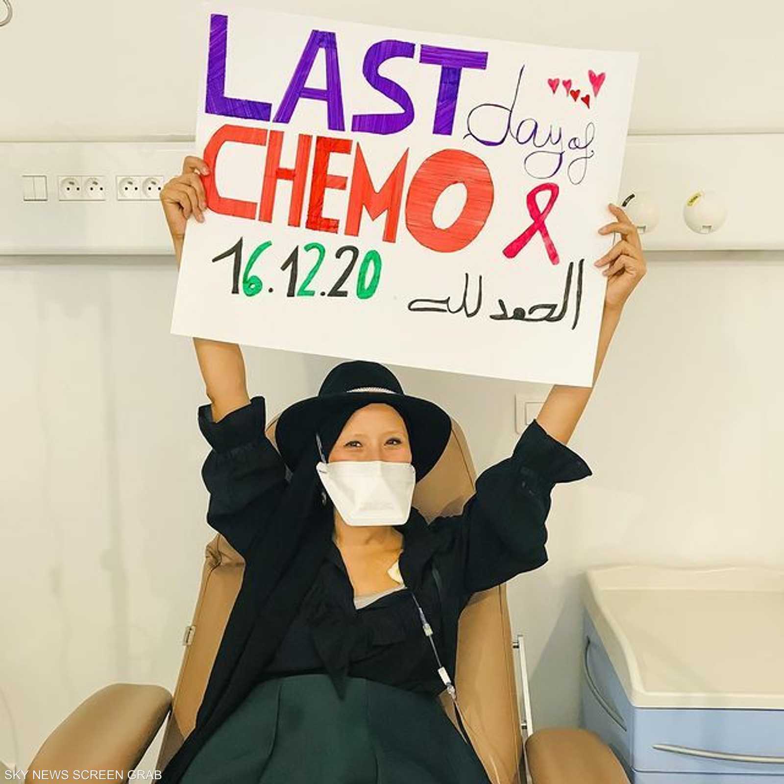 كوثر كانت ملهمة للكثيرين