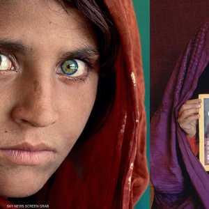 شربات جولا وصورتها الشهيرة