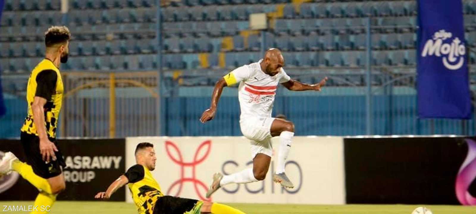 الزمالك يقترب من خطف لقب الدوري