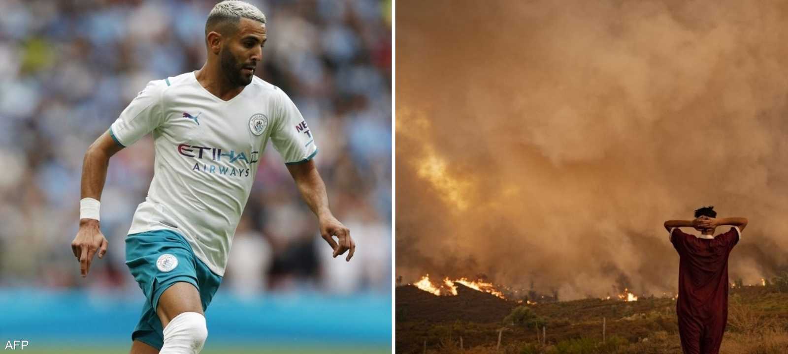 محرز تعاطف مع حرائق المغرب