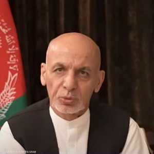 أشرف غني خلال الكلمة