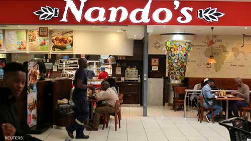 ناندوز يشتهر بتقديم وجبات الدجاج المشوي