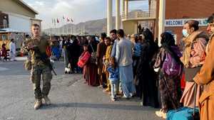 آلاف الأفغان يسعون للفرار من بلدهم بعد سيطرة طالبان عليها