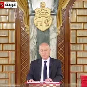 الرئيس التونسي قيس سعيد