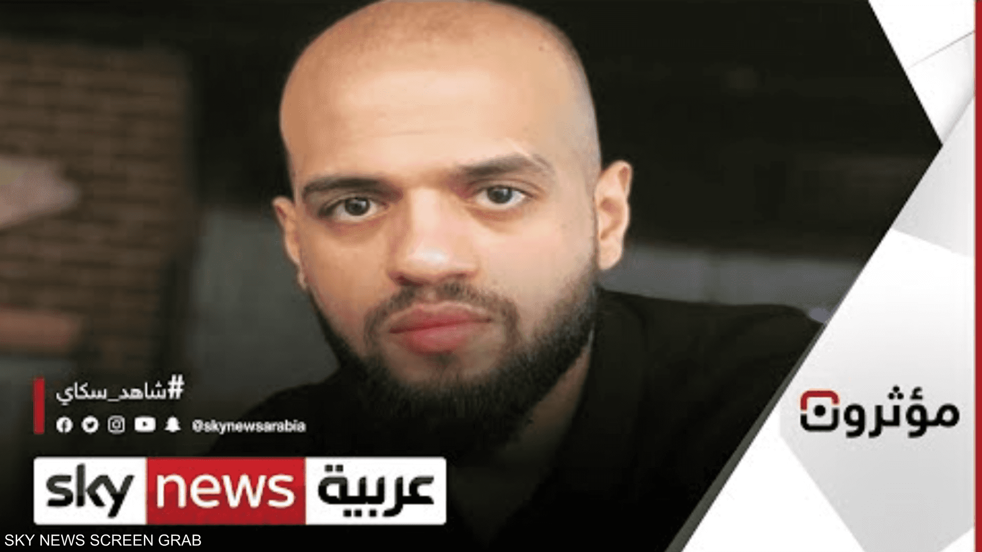 سبب تسمية صانع المحتوى الرياضي "الهيستيري" بهذا الاسم