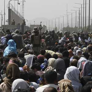 حشود بمطار كابل