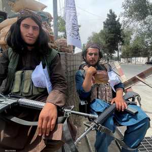 أفغانستان انهارت أمام طالبان خلال أيام