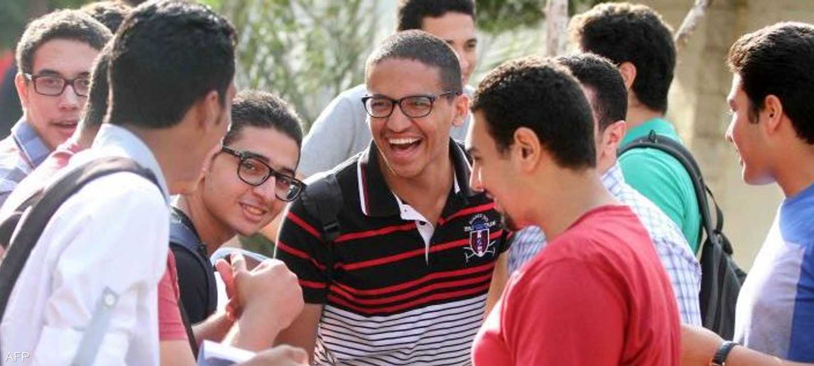 طلاب الثانوية في مصر