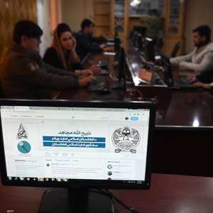 رغم حاجة طالبان للإنترنت إلا أنها تعد أكبر خشية لها