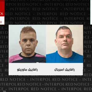 رافاييل إمبريال ورافاييل ماوريلو