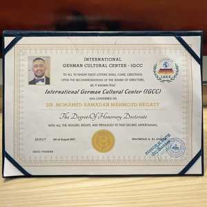 الشهادة أثارت جدلا واسعا