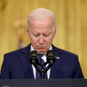 الرئيس الديمقراطي جو بايدن