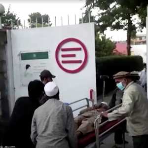 توقعات بأن حصيلة قتلى مطار كابل أكبر بكثير