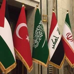 القمة تشهد مشاركة 9 دول إقليمية ودولية كبرى