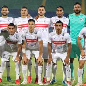 صورة تذكارية لنادي الزمالك
