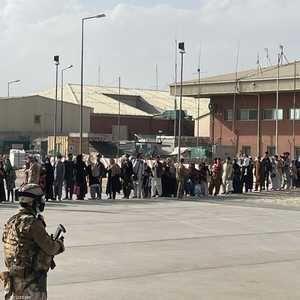 عمليات الإجلاء من مطار كابل تقترب من نهايتها