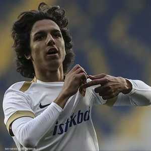 إيمري ديمير