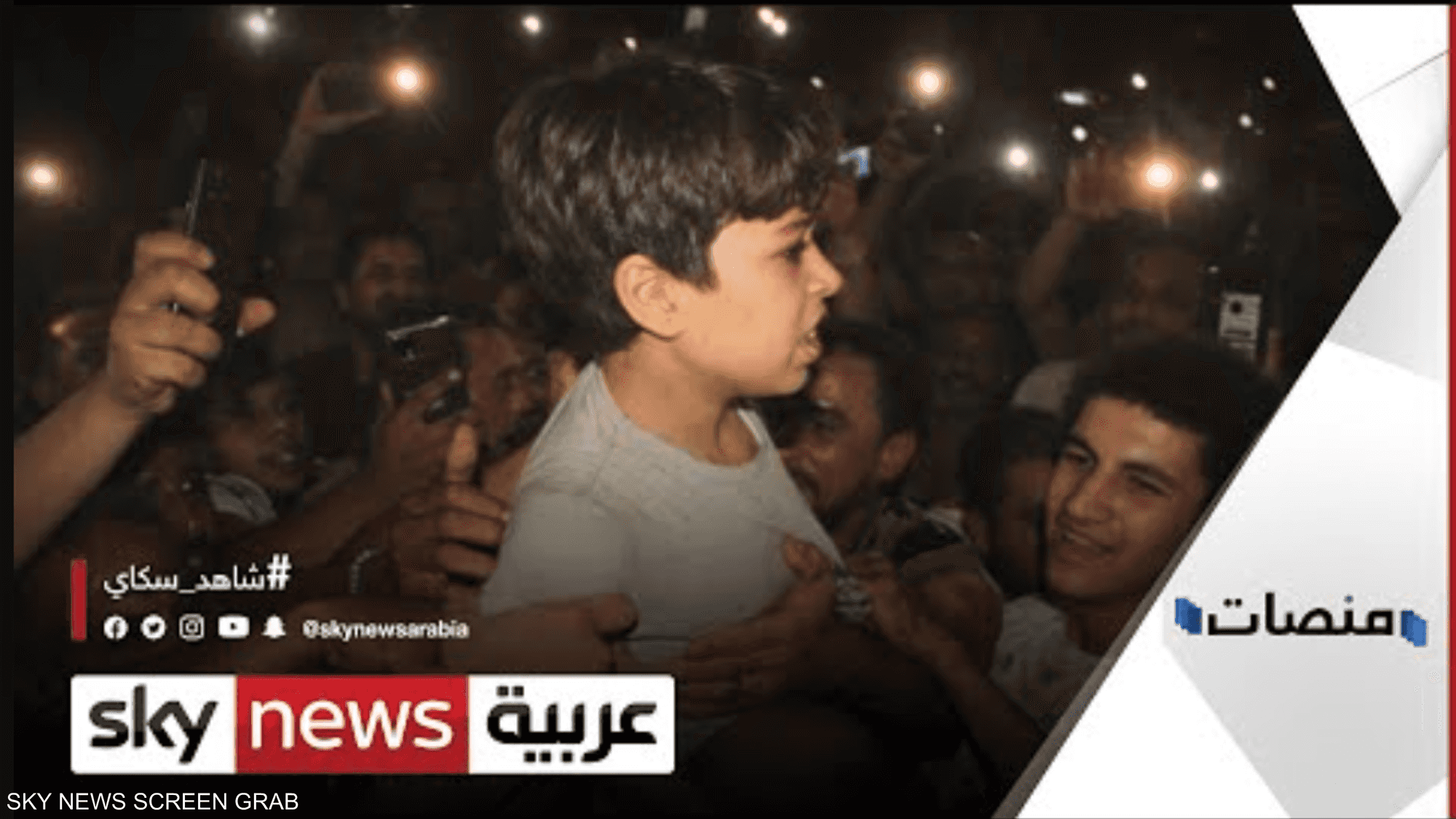 الشرطة المصرية تنجح في تحرير طفل انتشر فيديو اختطافه