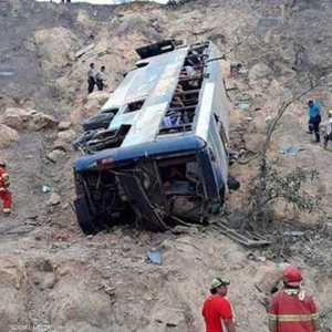 الحافلة سقطت من ارتفاع كبير في واد