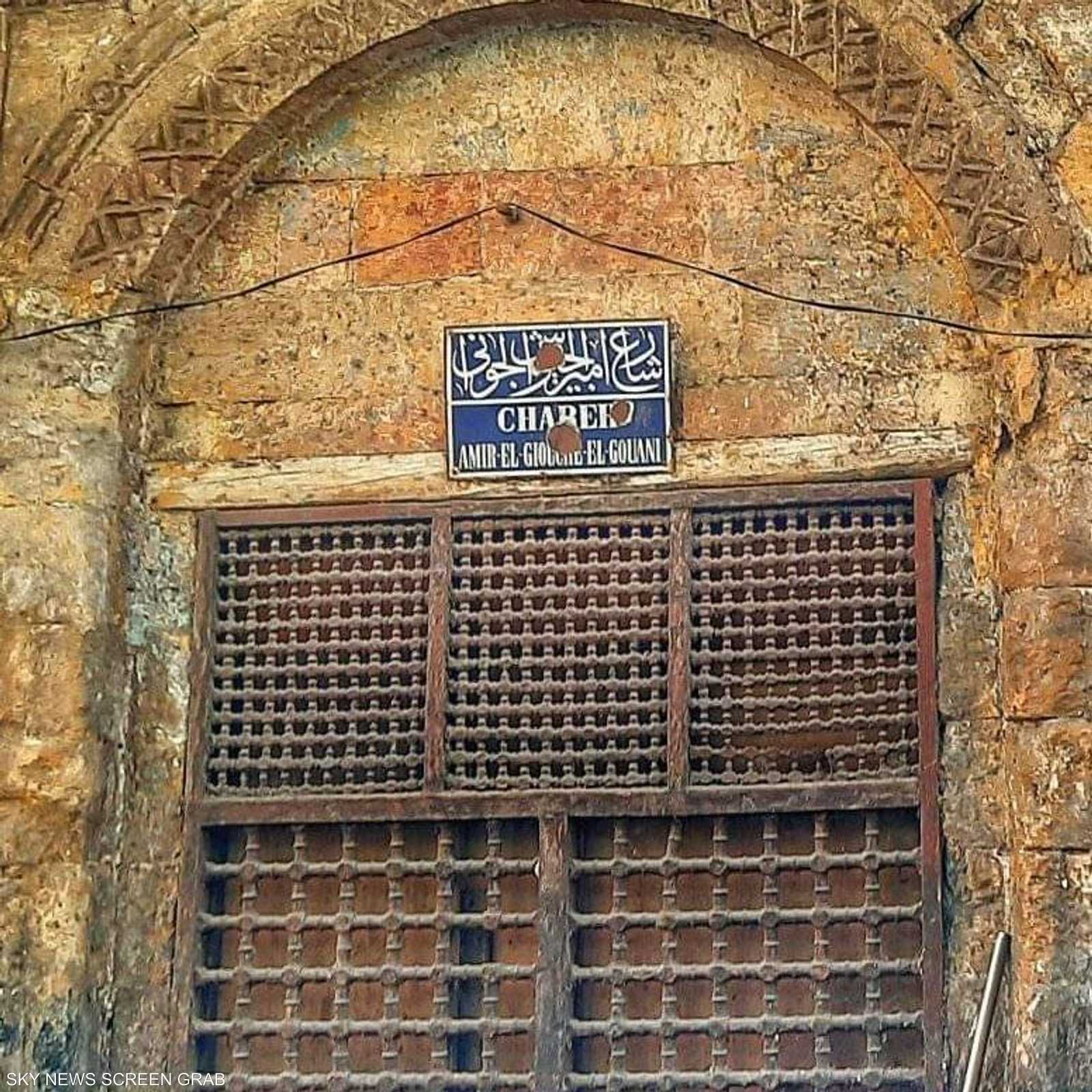 تميز العمارة الإسلامية