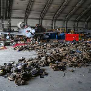 بقايا عدة الأميركان في كابل