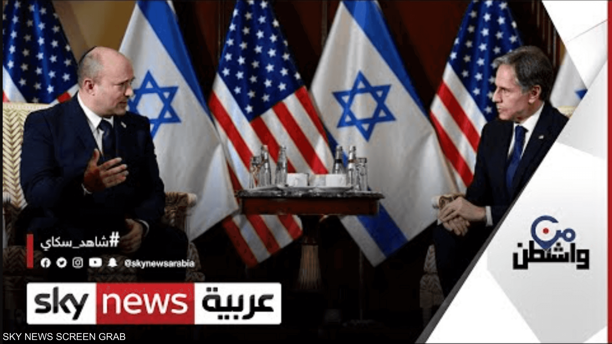 أمريكا وإسرائيل..تفاهم حول استراتيجية وقف تهديدات إيران