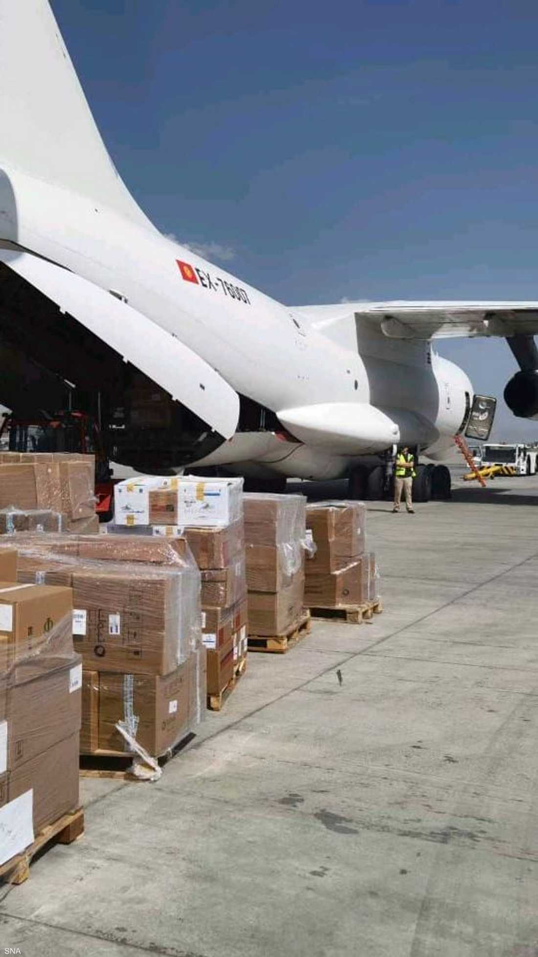 المساعدات الإنسانية الإماراتية في مطار كابل