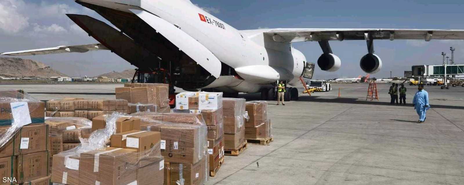 المساعدات الإنسانية الإماراتية في مطار كابل